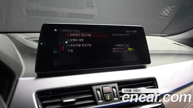 BMW X2 2023 — Şəkil 15/20