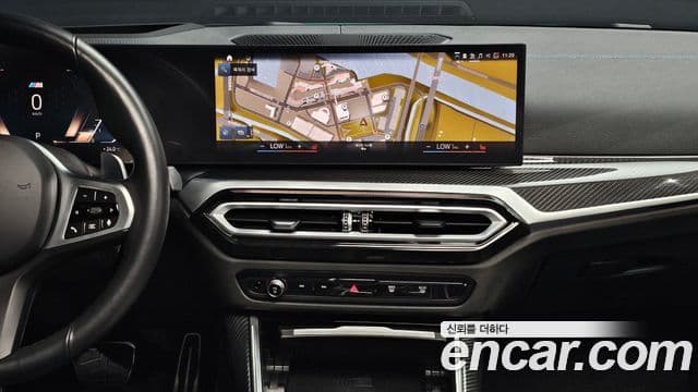 BMW 3 Series 2024 — Şəkil 15/20
