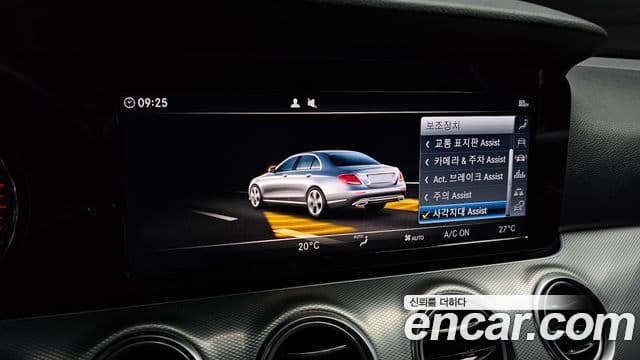 Mercedes-Benz E-Class 2018 — ფოტო 16/20