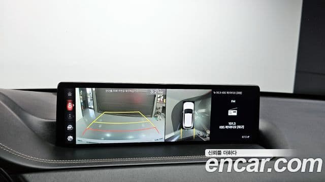 Genesis GV80 2020 — Şəkil 15/20