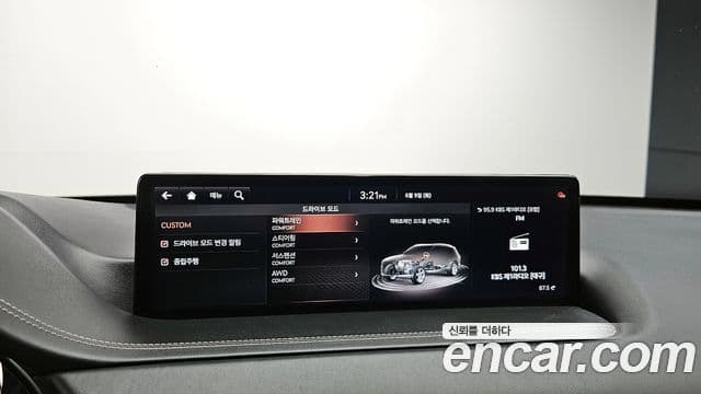 Genesis GV80 2020 — Photo 23/32