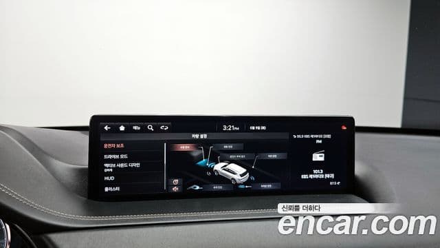 Genesis GV80 2020 — Photo 20/32