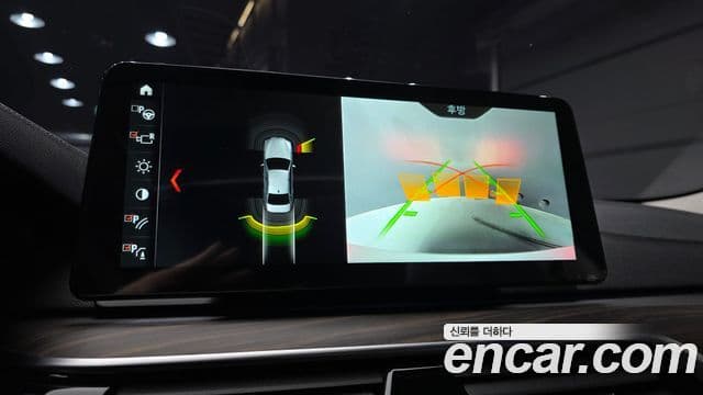 BMW 5 Series 2018 — Şəkil 15/20