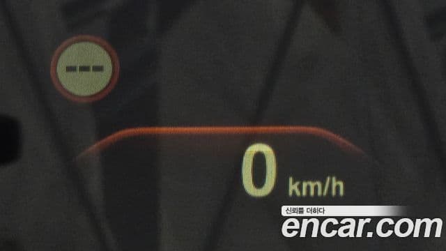 BMW 5 Series 2018 — Şəkil 17/20