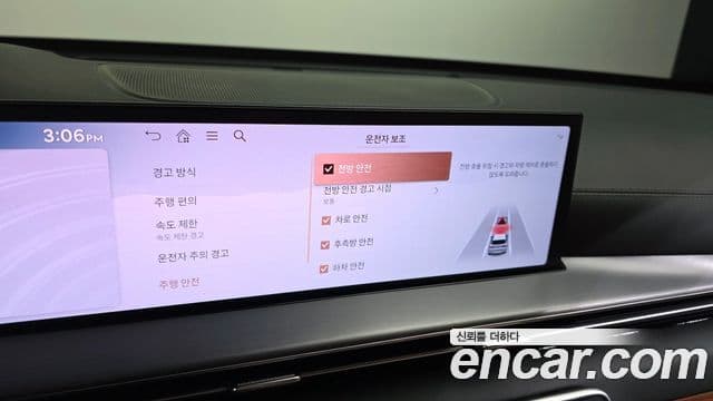 Genesis GV80 2025 — ფოტო 15/20