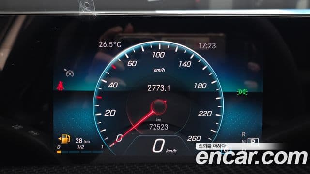 Mercedes-Benz A-Class 2020 — Şəkil 22/31