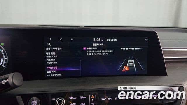 Kia K8 2022 — Photo 28/37