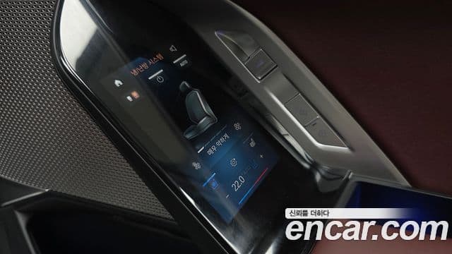 BMW 7 Series 2024 — Şəkil 16/20