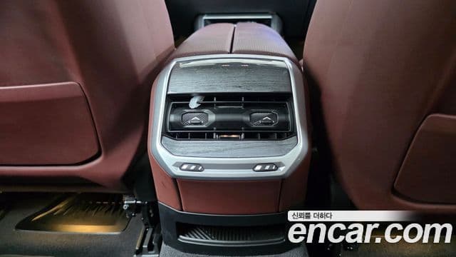 BMW 7 Series 2024 — Şəkil 17/20
