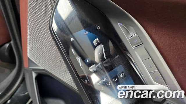 BMW 7 Series 2024 — Photo 13/34