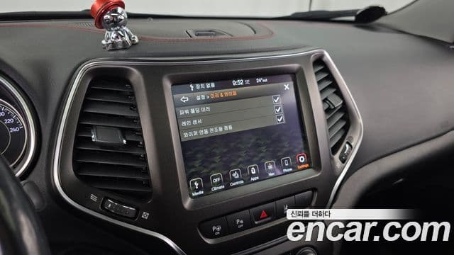 Jeep Cherokee 2020 — Şəkil 15/20