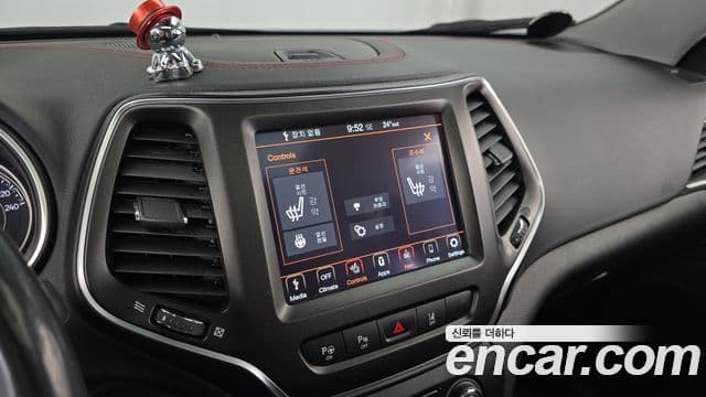 Jeep Cherokee 2020 — Şəkil 16/20