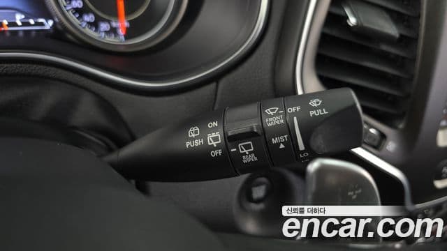 Jeep Cherokee 2020 — Photo 9/32
