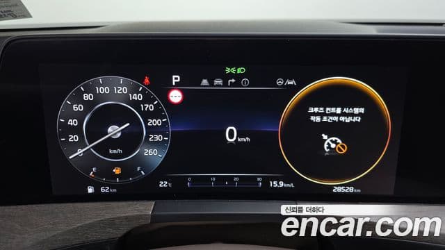 Kia K8 2023 — ფოტო 8/20