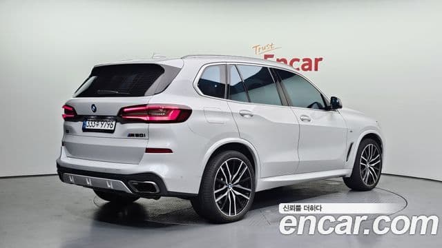 BMW X5 2022 — Şəkil 15/19