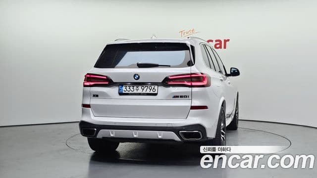 BMW X5 2022 — Şəkil 9/19