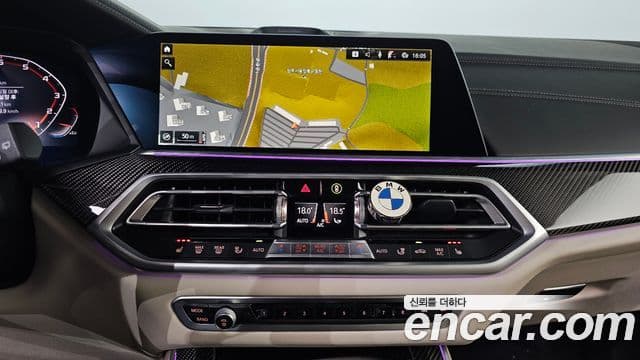 BMW X5 2022 — Şəkil 12/19