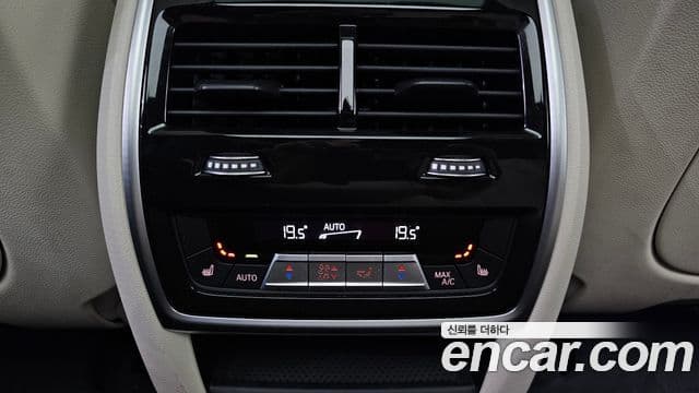 BMW X5 2022 — Photo 5/19