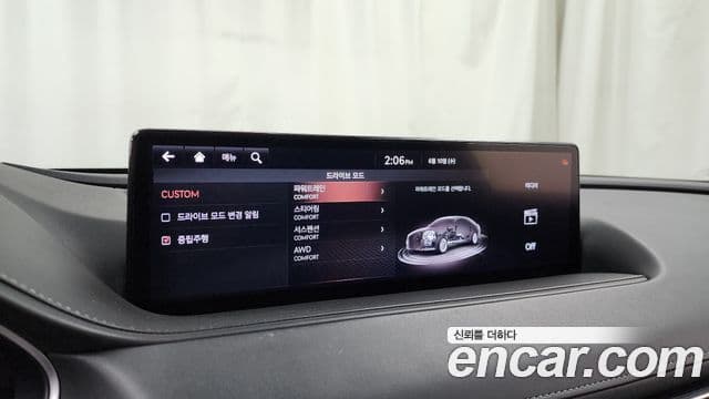 Genesis G80 2020 — Photo 35/37