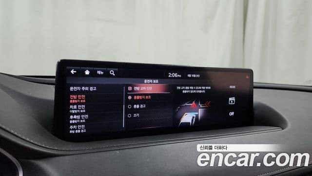 Genesis G80 2020 — Photo 12/37