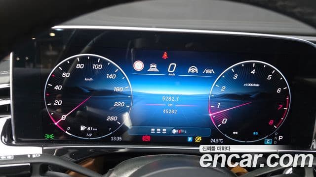 Mercedes-Benz E-Class 2024 — Şəkil 8/20