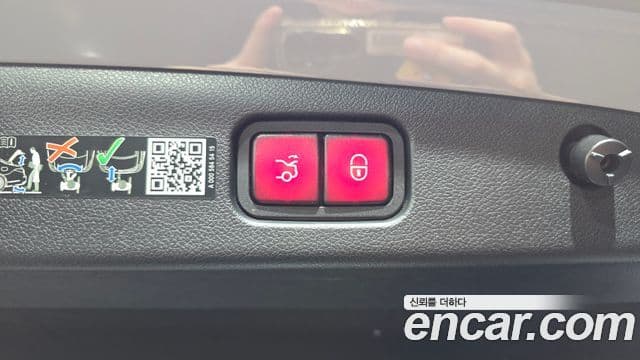 Mercedes-Benz E-Class 2024 — Şəkil 16/20