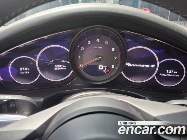 Porsche Panamera 2022 — Photo 13/20