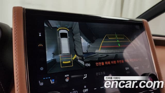 Toyota Alphard 2025 — Photo 3/23