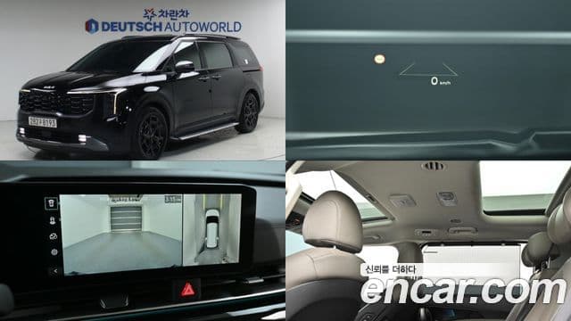 Kia Carnival 2024 — ფოტო 10/20