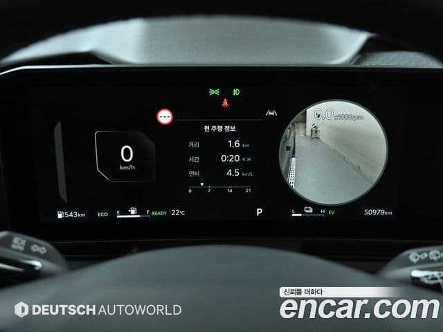 Kia Carnival 2024 — ფოტო 6/20