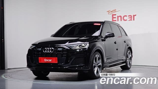 Audi Q7 2022 — Şəkil 11/20