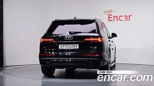 Audi Q7 2022 — Şəkil 4/20