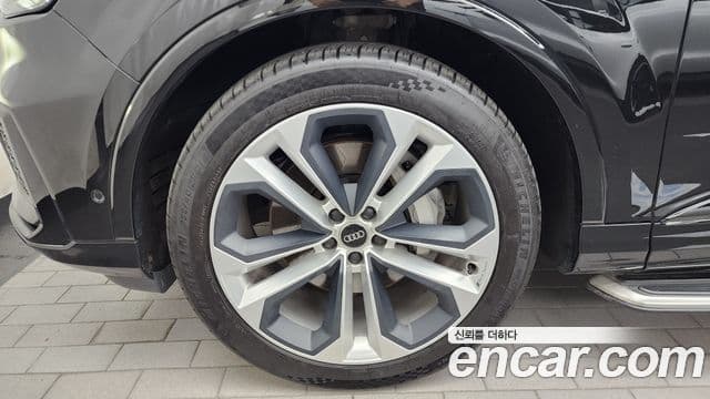 Audi Q7 2022 — Şəkil 5/20