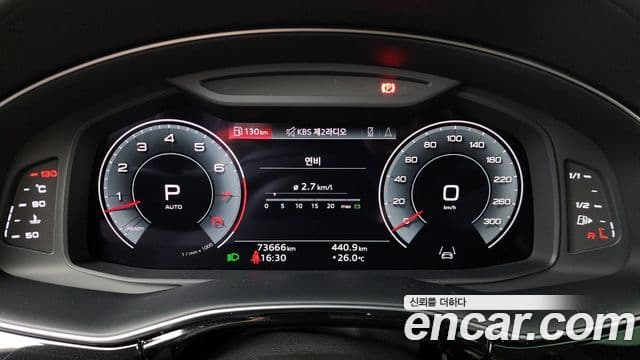 Audi Q7 2022 — Şəkil 8/20
