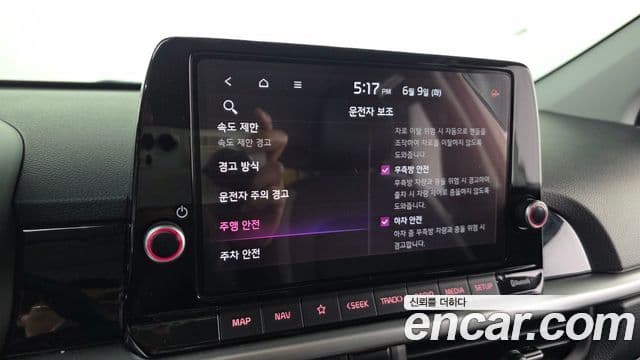 Kia All New Morning 2025 — ფოტო 17/20