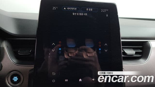Renault Samsung Arkana 2024 — Şəkil 34/34