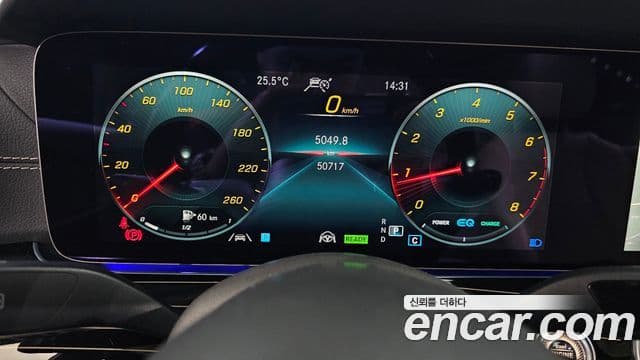 Mercedes-Benz E-Class 2021 — Şəkil 8/20