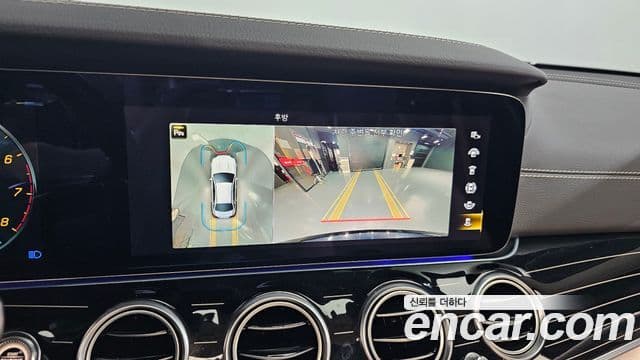 Mercedes-Benz E-Class 2021 — Şəkil 16/20