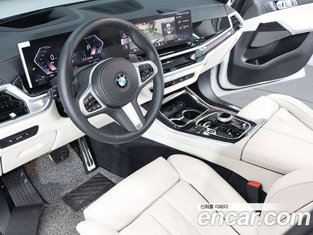 BMW X5 2025 — Şəkil 4/20
