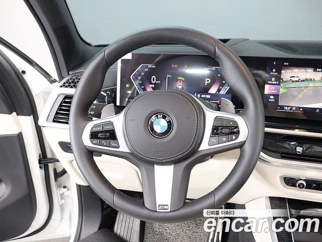 BMW X5 2025 — Şəkil 13/20