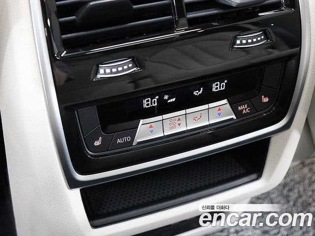 BMW X5 2025 — Şəkil 14/20