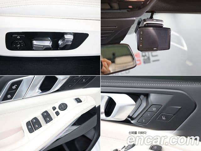 BMW X5 2025 — Şəkil 17/20