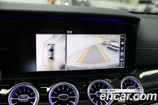 Mercedes-Benz E-Class 2020 — Şəkil 15/20