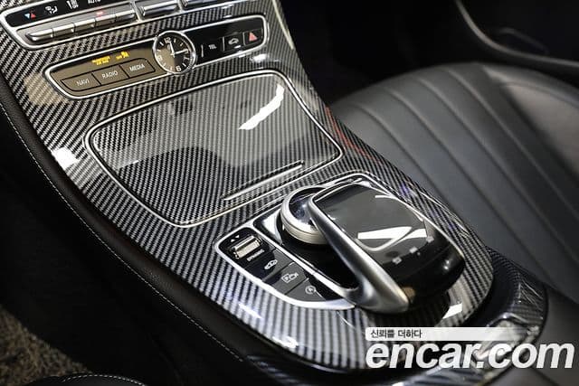 Mercedes-Benz E-Class 2020 — Şəkil 16/20