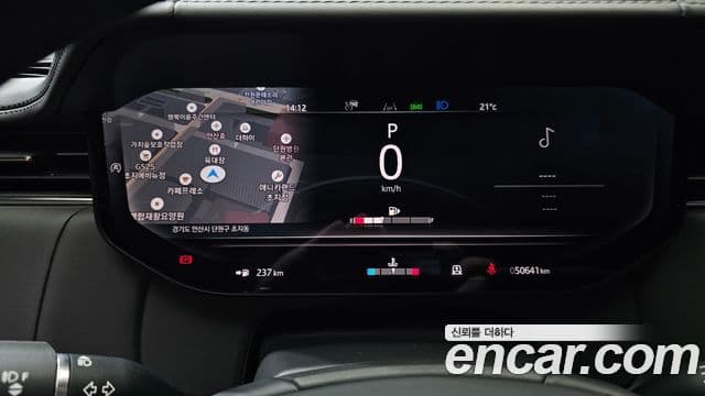 Land Rover Range Rover 2024 — Photo 5/20