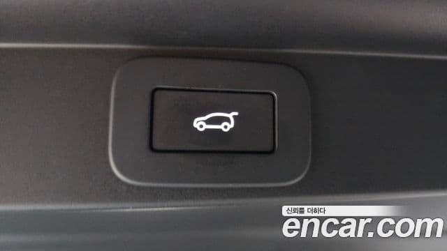 Land Rover Range Rover 2024 — Photo 19/20