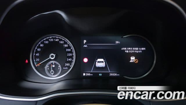 Genesis GV80 2023 — Şəkil 8/20