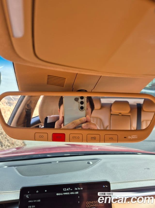 Genesis G70 2022 — Şəkil 17/19