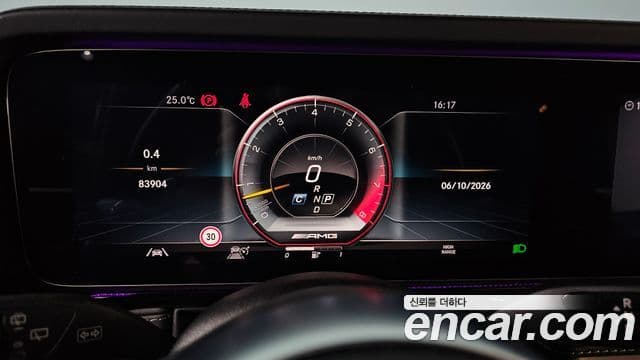 Mercedes-Benz G-Class 2021 — Photo 2/20