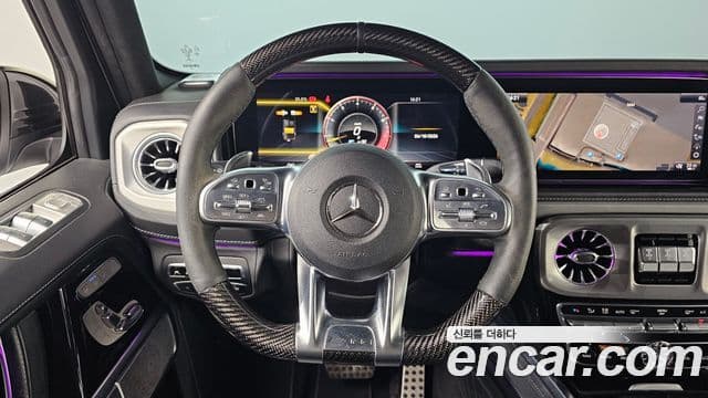 Mercedes-Benz G-Class 2021 — Photo 4/20